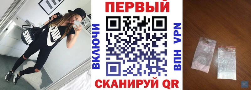 дарнет шоп  Брянск  OMG рабочий сайт  Амфетамин 98% 