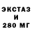 Кетамин VHQ Detirm