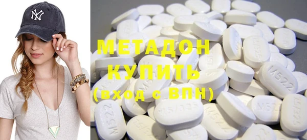кокаин перу Майский