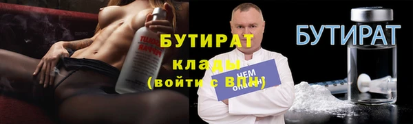 тгк Мегион