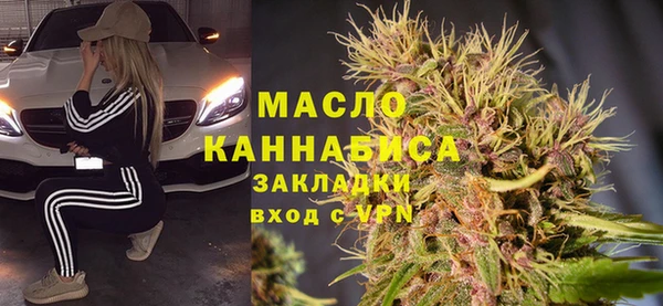 тгк Мегион