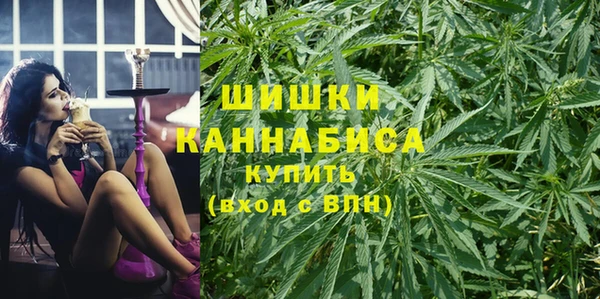 кокаин Медногорск