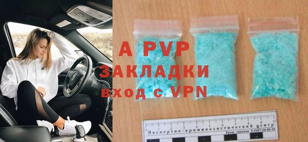 тгк Мегион