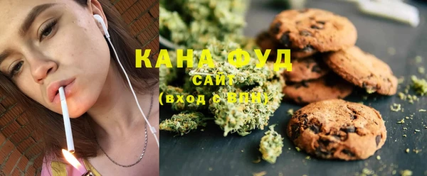 кокаин Медногорск