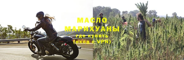 кокаин Медногорск