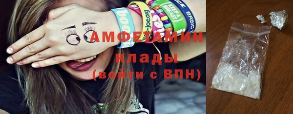 тгк Мегион