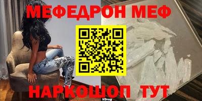 гидропоника Балаково