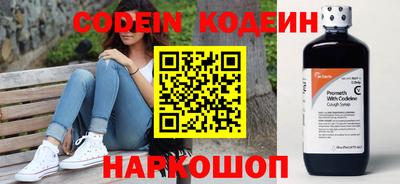 амф Балашиха