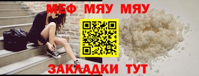 гидропоника Балаково