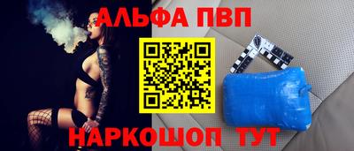 героин Берёзовский