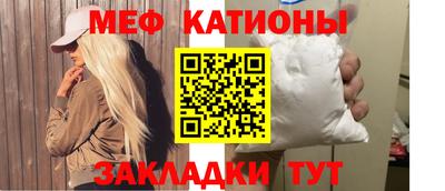 наркотики Апрелевка