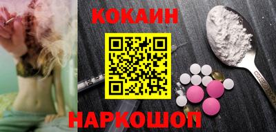 круглые Балахна
