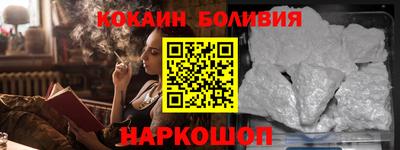 гидропоника Балаково