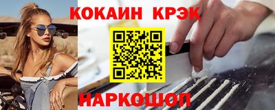 амф Балашиха
