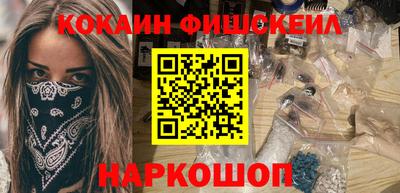 гидропоника Балаково
