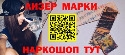 кокаин премиум Аргун