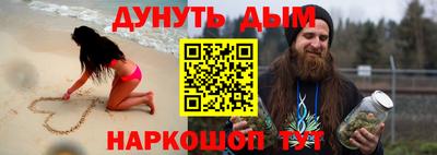 гидропоника Балаково