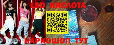 амф Балашиха