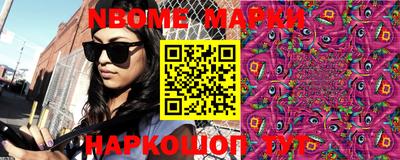 кокаин премиум Аргун