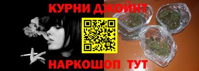 гидропоника Балаково