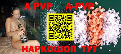 кокаин премиум Аргун