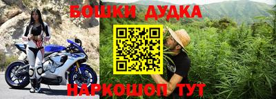 амф Балашиха