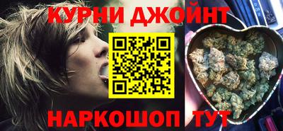 амф Балашиха
