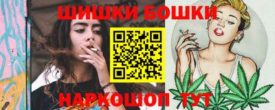 наркотики Апрелевка