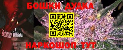 COCAINE Беслан
