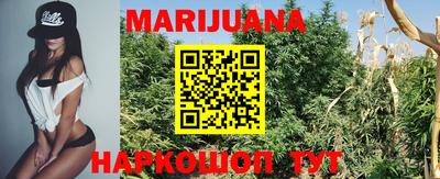 наркотики Апрелевка