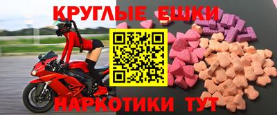 кокаин премиум Аргун