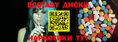 гидропоника Балаково