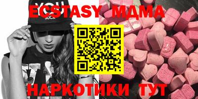 гидропоника Балаково
