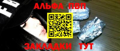 кокаин премиум Аргун