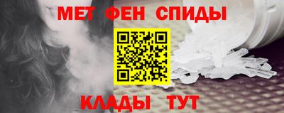 гидропоника Балаково