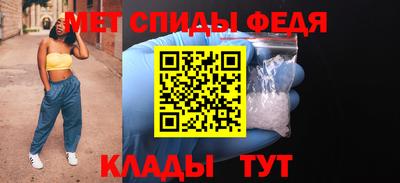 кокаин премиум Аргун