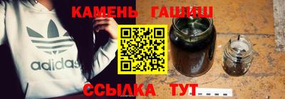 гидропоника Балаково