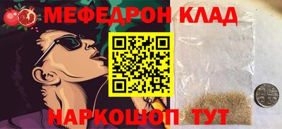 наркотики Апрелевка