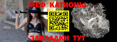 кокаин премиум Аргун