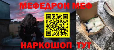 гидропоника Балаково