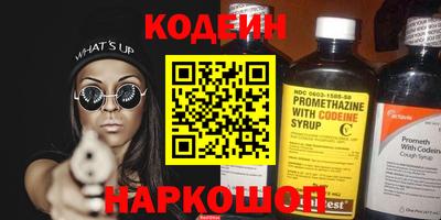 амф Балашиха
