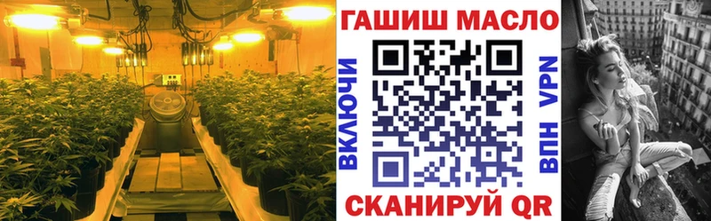 Дистиллят ТГК концентрат  Брянск 